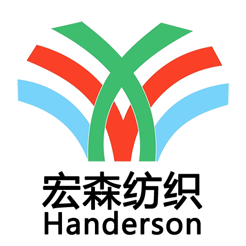 Dongguan Hongsen Textile Co., Ltd